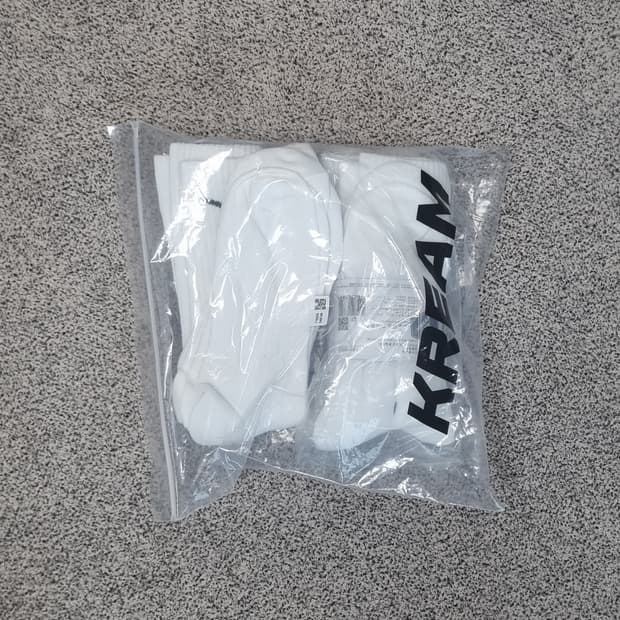 나이키 양말