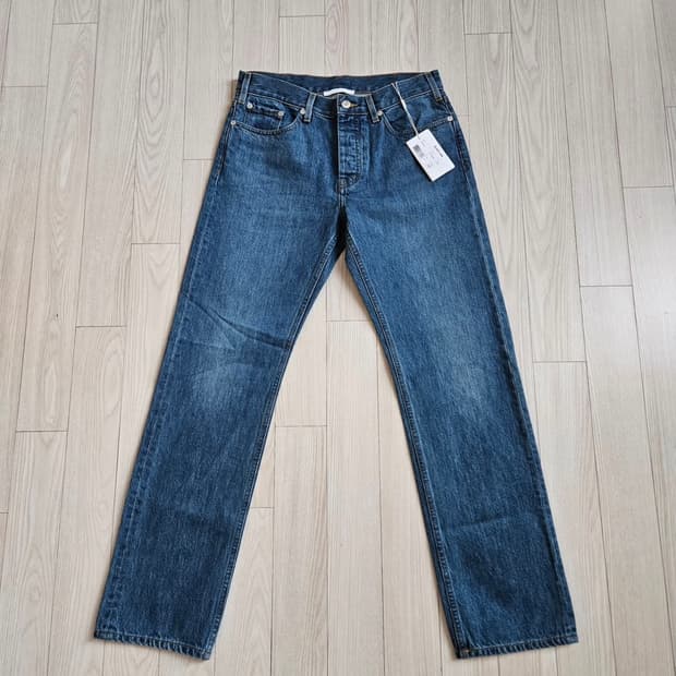 Helmut lang 1999 straight jeans
