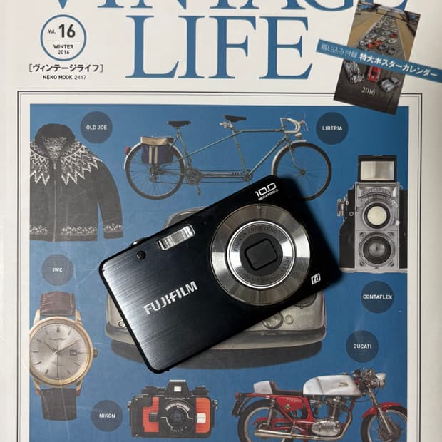 📸✨ Fujifilm FinePix J20 판매합니다 ✨📸 