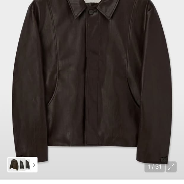 르마드 비건레더 자켓 브라운 5사이즈