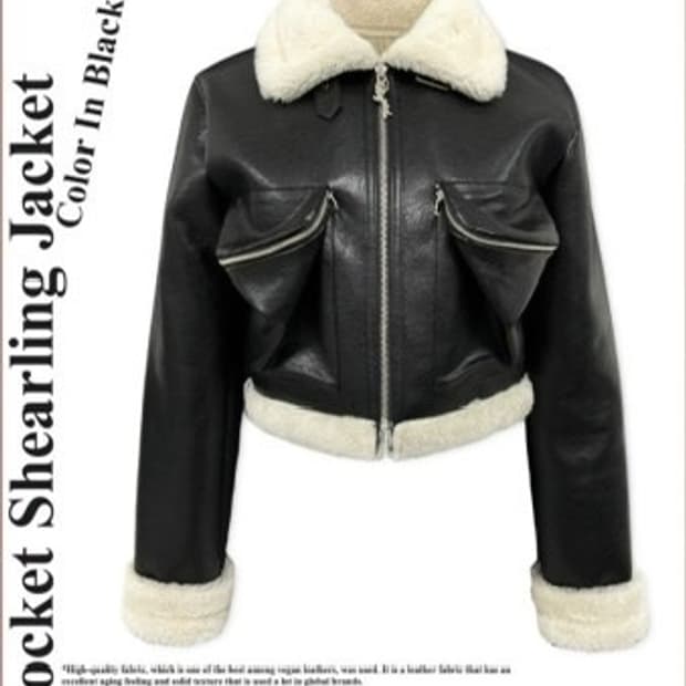 페일제이드 무스탕