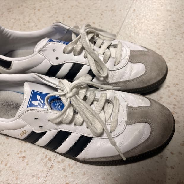 아디다스 삼바