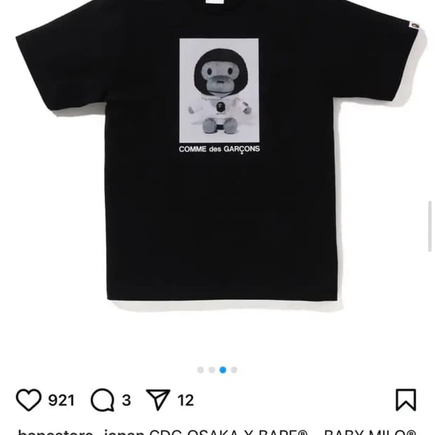 베이프 꼼데가르송 마일로 포토티 m