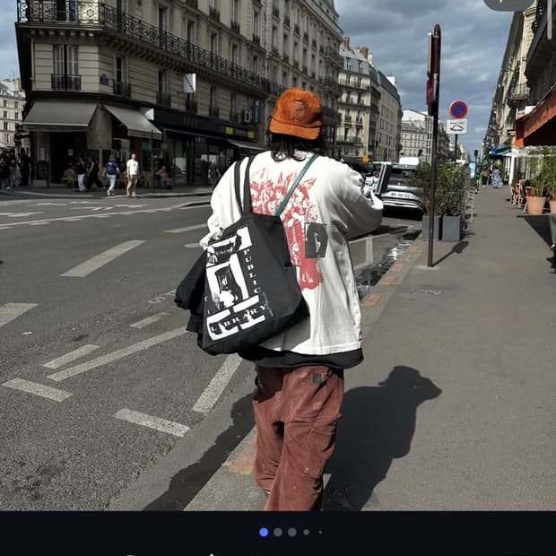 Apl tote bag