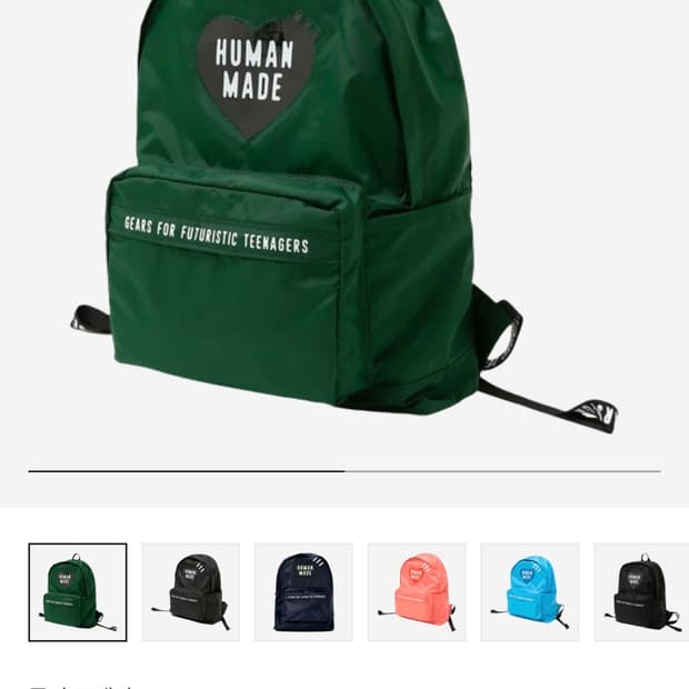 휴먼메이드 나일론 하트 백팩