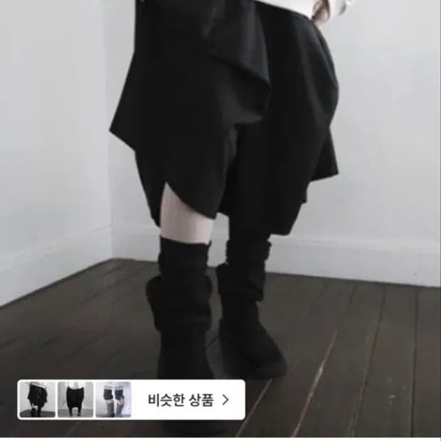 에프터먼데이 볼륨 핀턱 스커트 팬츠 블랙