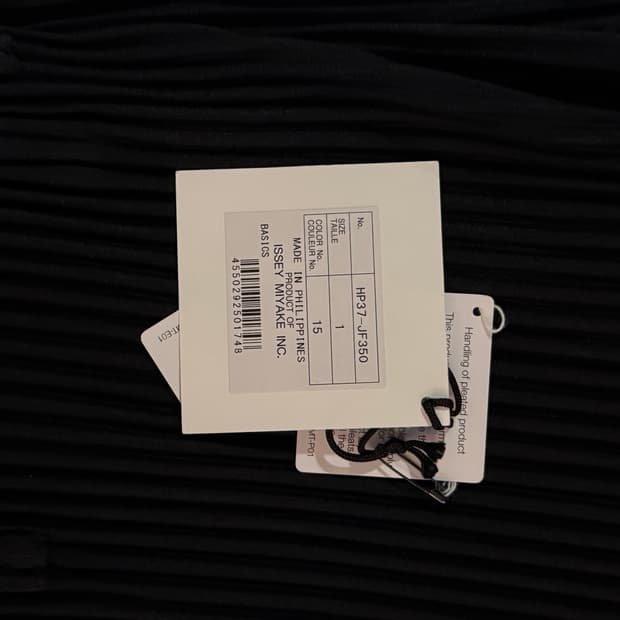 이세이미야케 옴므플리세 팬츠 JF350