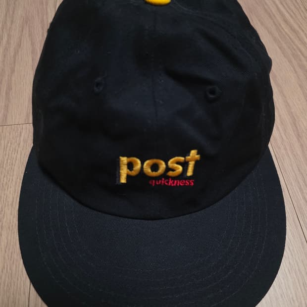 아더에러 스냅백