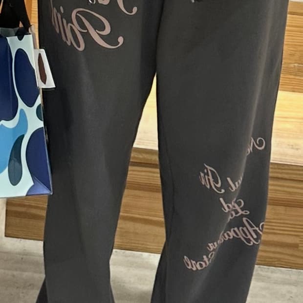 카키포인트 트레이닝 팬츠 차콜