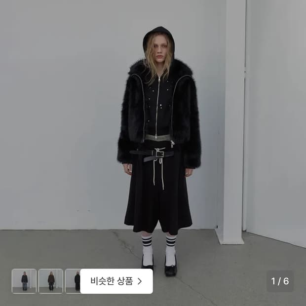 lcdc tm 퍼자켓  new fur zip up jacket 블랙