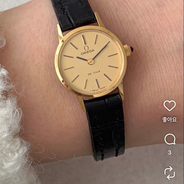 오메가 드빌 여성용