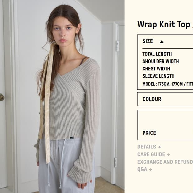 시메트릭 퍼센트 니트