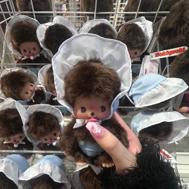 베비치치 몬치치 인형