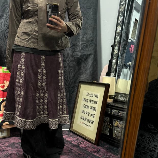 ☠️결제창☠️