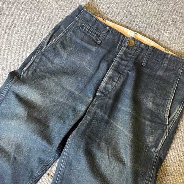 [2] 비즈빔 소셜스컬프 데님팬츠