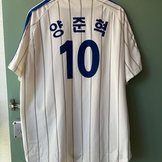 삼성 라이온즈 양준혁 10번 유니폼 110