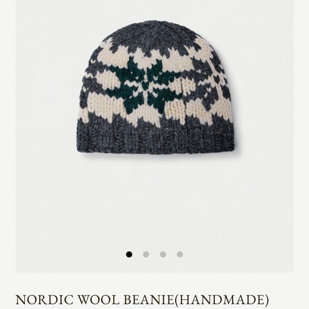 게드 ged 노르딕 비니 새상품