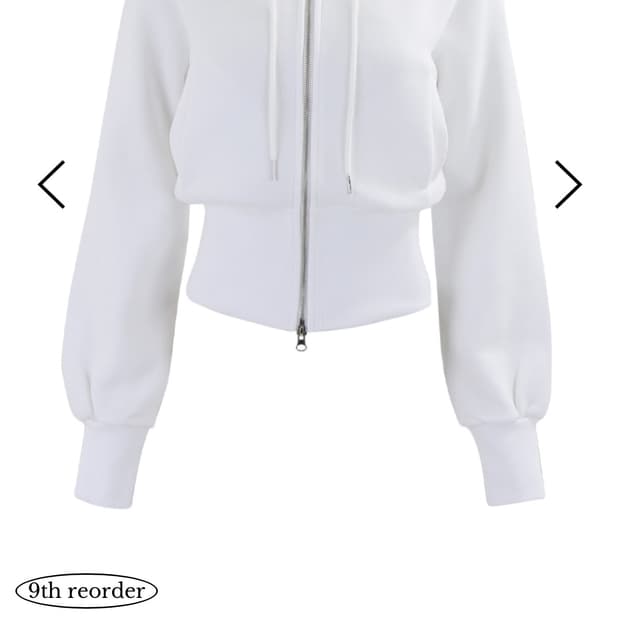 킴서울 824 후드집업 화이트 새제품