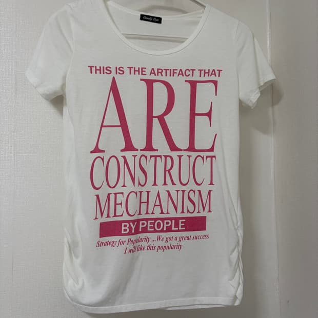 y2k mood Shirring detail tshirts