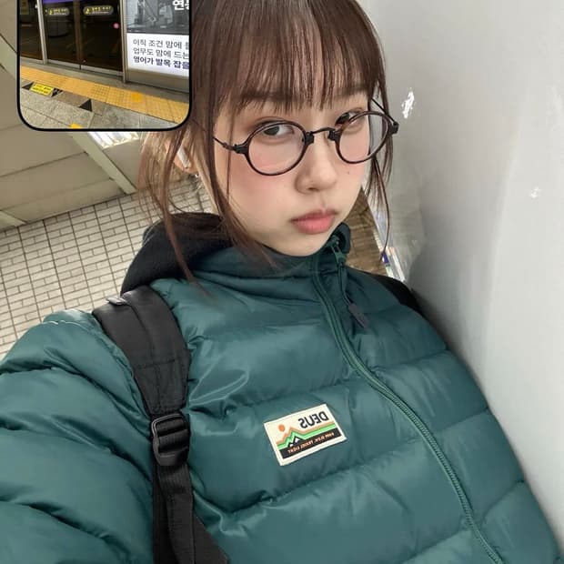 [L] 데우스 경량패딩