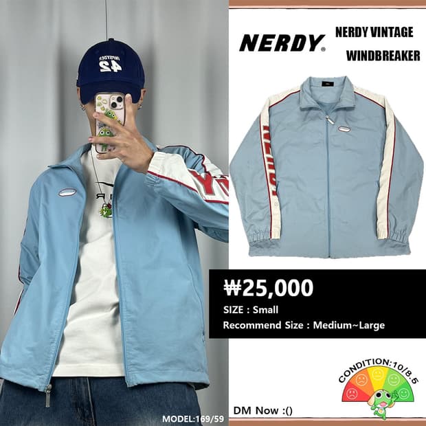 <널디 오버핏 바람막이> No.1364