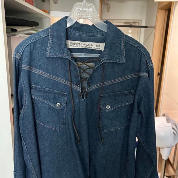 캐피탈 레이싱 데님셔츠