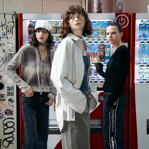 엔써이즈예스 스트라이프 셔츠 (인플루언서 이나연 착용)