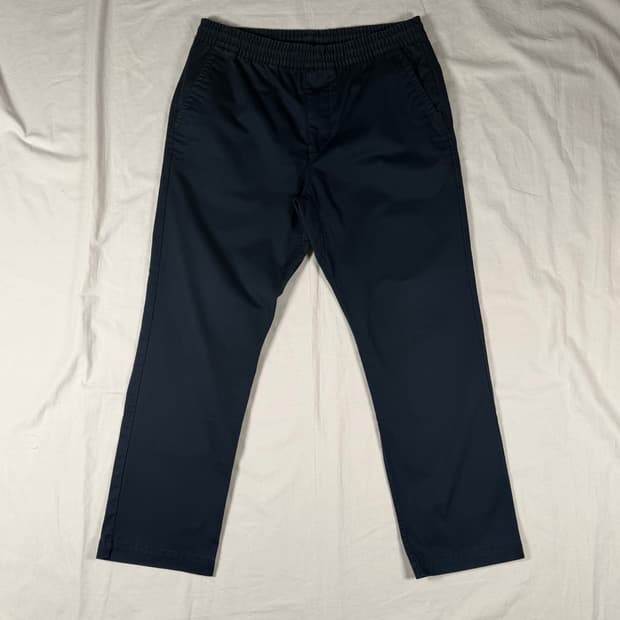 나이키 SB 트레이닝 팬츠