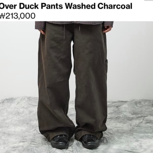 해칭룸 오버 덕 팬츠 Washed Charcoal