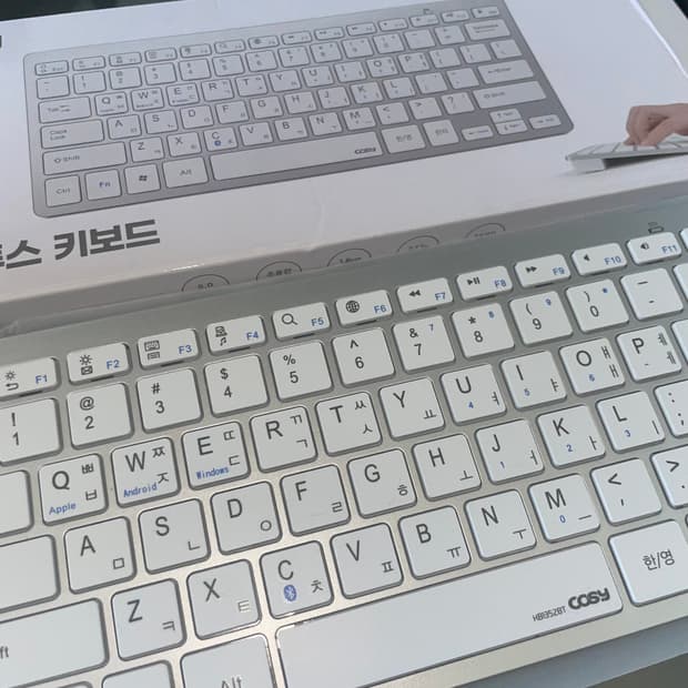 코시 블루투스 키보드 실버