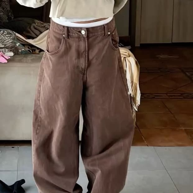 Knockout Brown Wide Leg Jeans