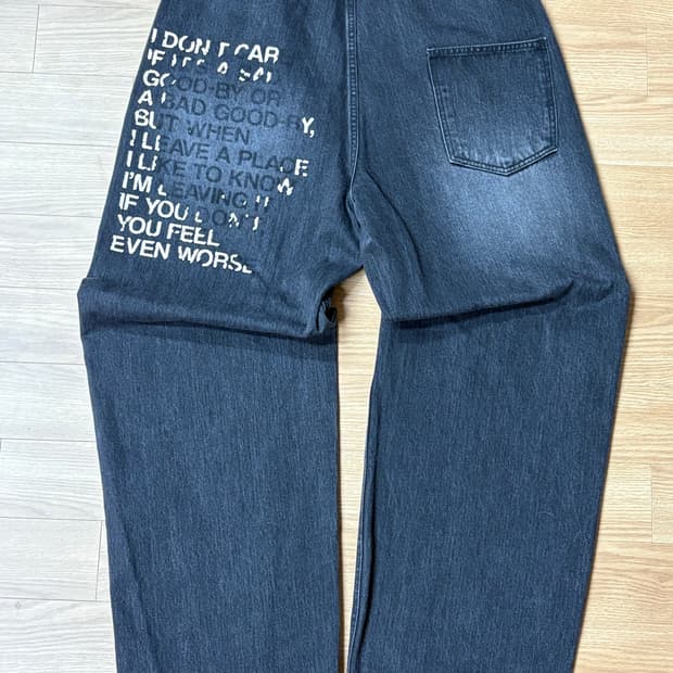 Letter 블랙 데님 팬츠