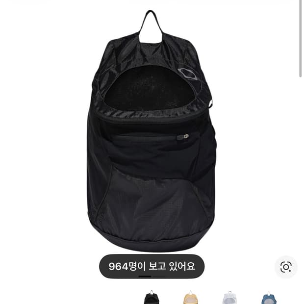 미스치프 라이트웨이트 집 어라운드 백팩 블랙