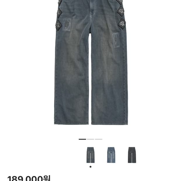 [4] 폴리테루 행크 고시마 데님 블루그레이 팝니다.