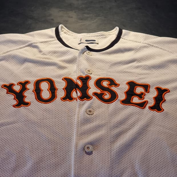 연세대 휠라 선수 실착 야구 유니폼  105-110