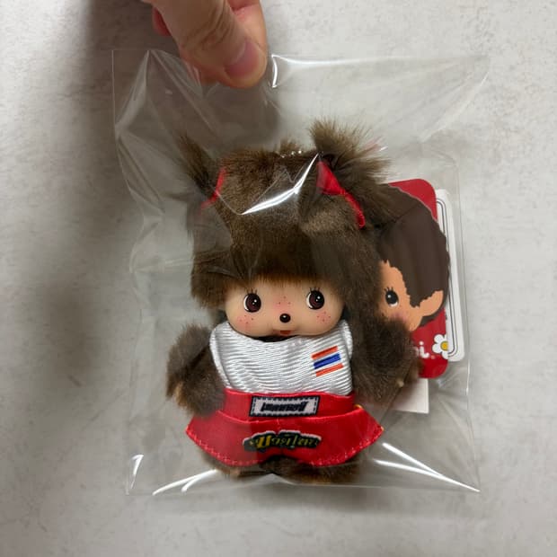 태국 무에타이 몬치치 (베베치치) 키링