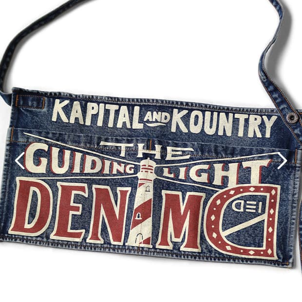 캐피탈 데님 앞치마