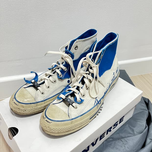 아더에러 컨버스