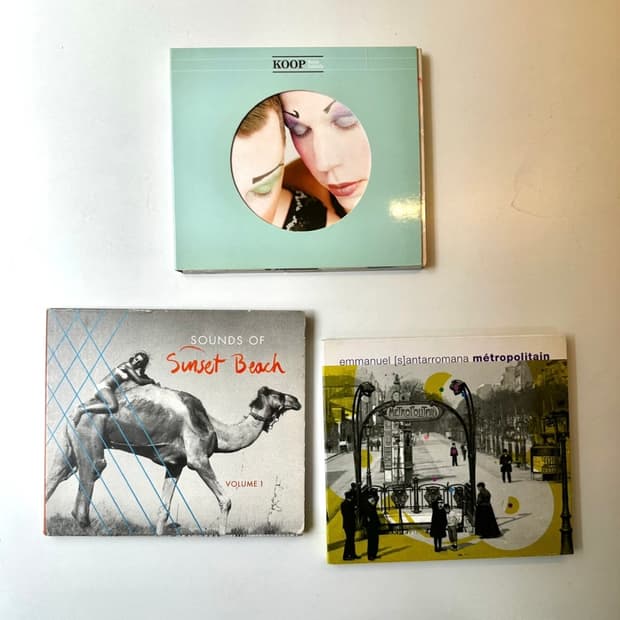 꼬르소꼬모 재즈, 라운지, 일렉트로닉  소장 CD 일괄