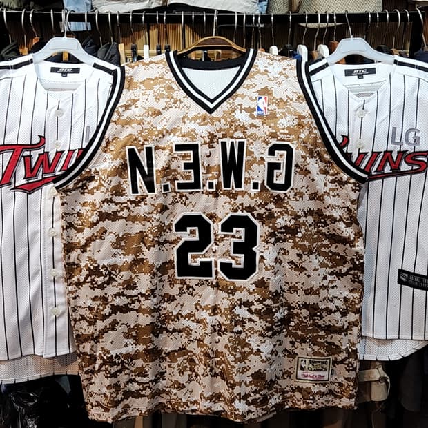 NBA 시카고불스 농구져지 카모패턴 빅사이즈 마이클조던 유니폼