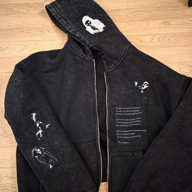 에모스탠스 후드집업