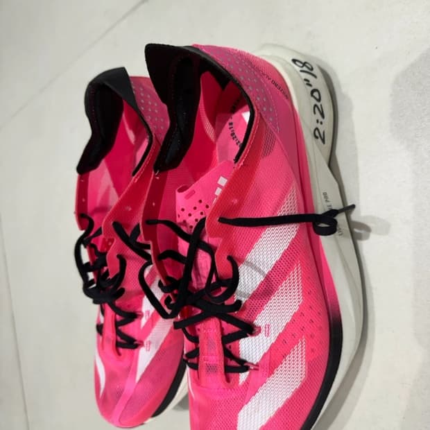 아디다스 아디제로 아디오스 프로3 270