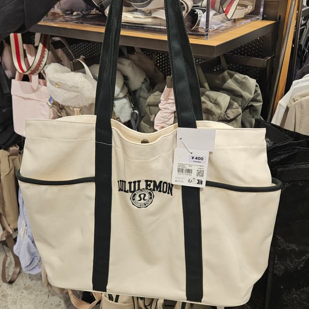 룰루레몬 토트백 오늘만 이가격