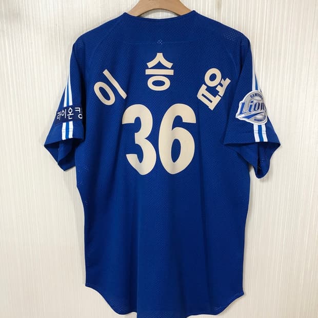 KBO 삼성라이온즈 (왕조)원정유니폼/져지 105 #36 이승엽