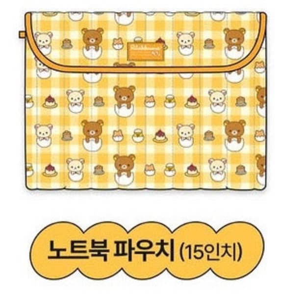 리락쿠마 노트북 파우치