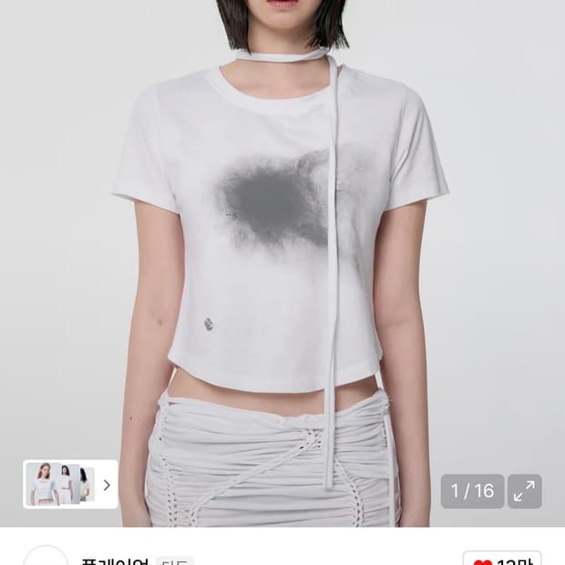 플레어업 Vanish Tie Scarf 티셔츠 