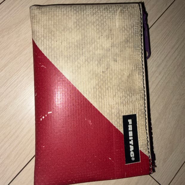 프라이탁 블레어