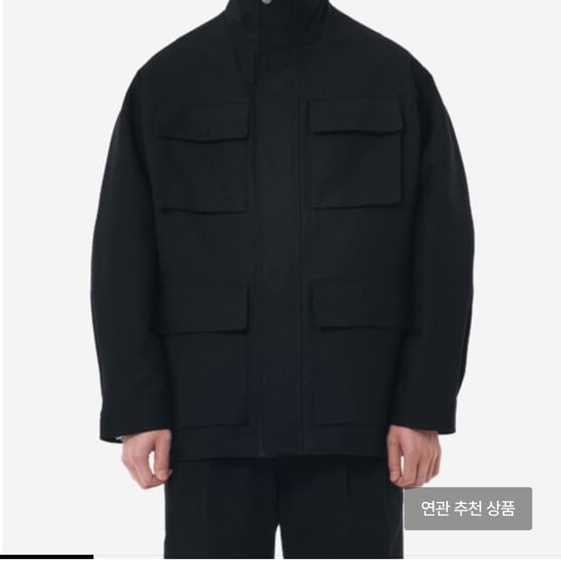 eql필드자켓