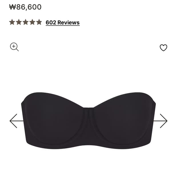 Skims FITS EVERYBODY STRAPLESS BRA