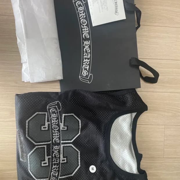 크롬하츠(Chrome Hearts) 리버시블 메쉬 바스켓볼 저지